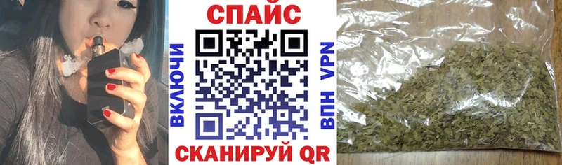 Купить где  Палласовка  БУТИРАТ BDO 