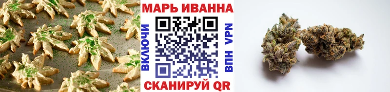 Cannafood марихуана  Купить закладки  Палласовка 