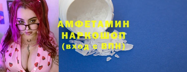 метадон Гусев