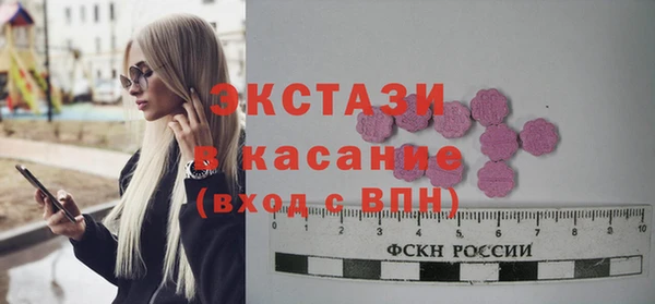 метадон Гусев