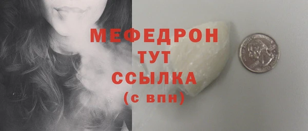 круглые Горнозаводск