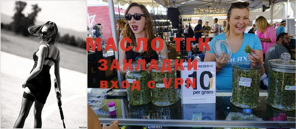 MDMA Premium VHQ Гусь-Хрустальный