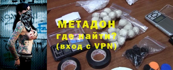 бутик Приозерск