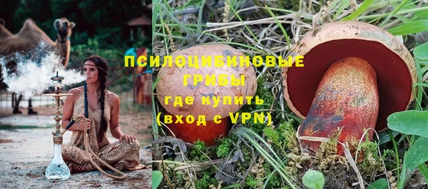 MDMA Premium VHQ Гусь-Хрустальный