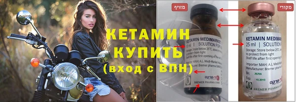 круглые Горнозаводск